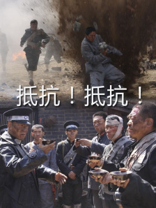 久久综合色网